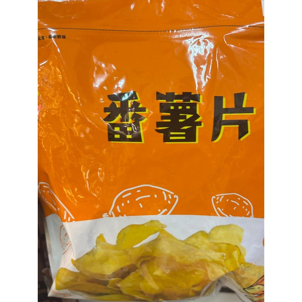 [kikishoes]🔥垂坤現貨 🔥蝦餅海苔鹽蘇打餅芋頭牛奶脆捲甘梅風味薯海鬆菜現貨無需等待海苔鬆餅-細節圖8