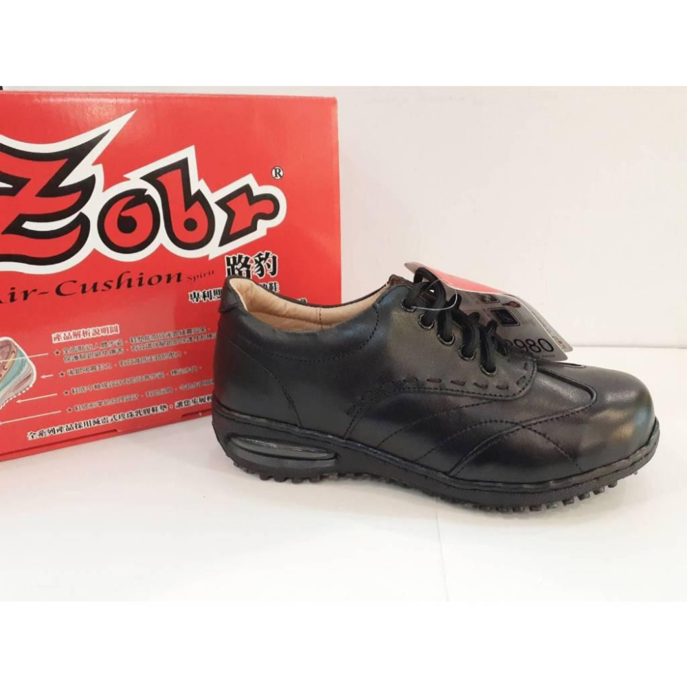 [kikishoes]ZOBR 真皮綁帶氣墊休閒鞋黑色工作鞋台灣製止滑橡膠底檯-細節圖4