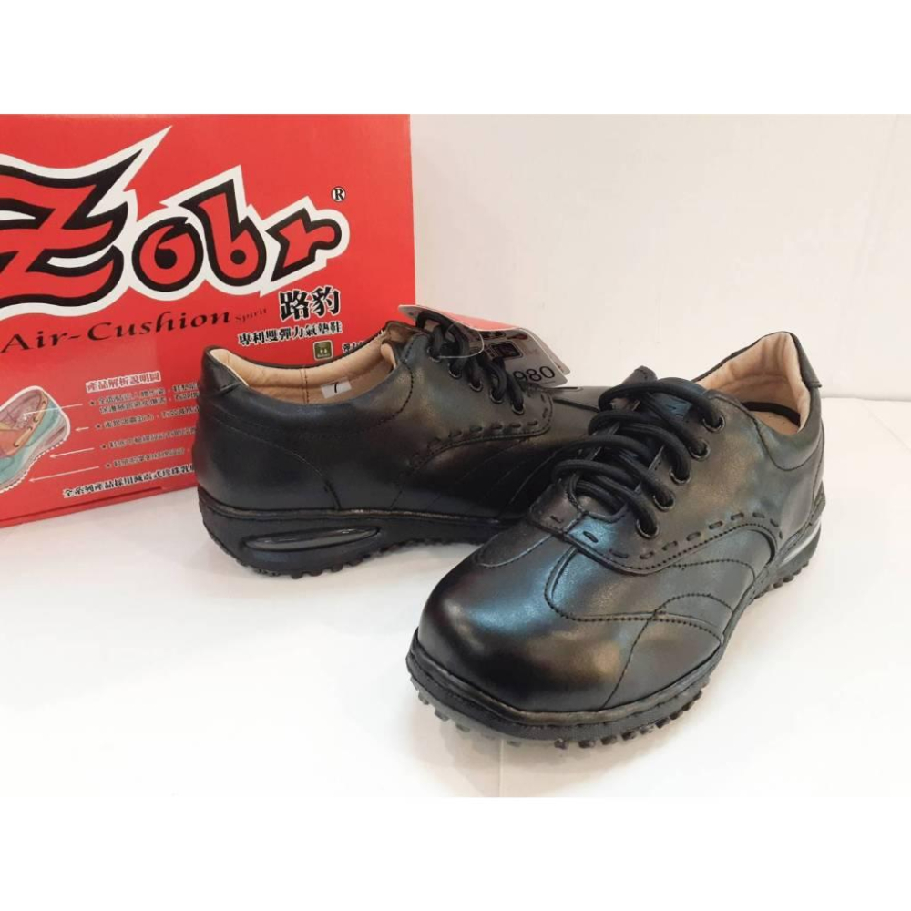 [kikishoes]ZOBR 真皮綁帶氣墊休閒鞋黑色工作鞋台灣製止滑橡膠底檯-細節圖5
