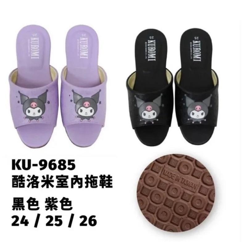 [kikishoes]三麗鷗紫色酷洛米 KUROMI 靜音拖鞋台灣製 親子拖鞋 親子鞋全家 室內拖鞋-細節圖2