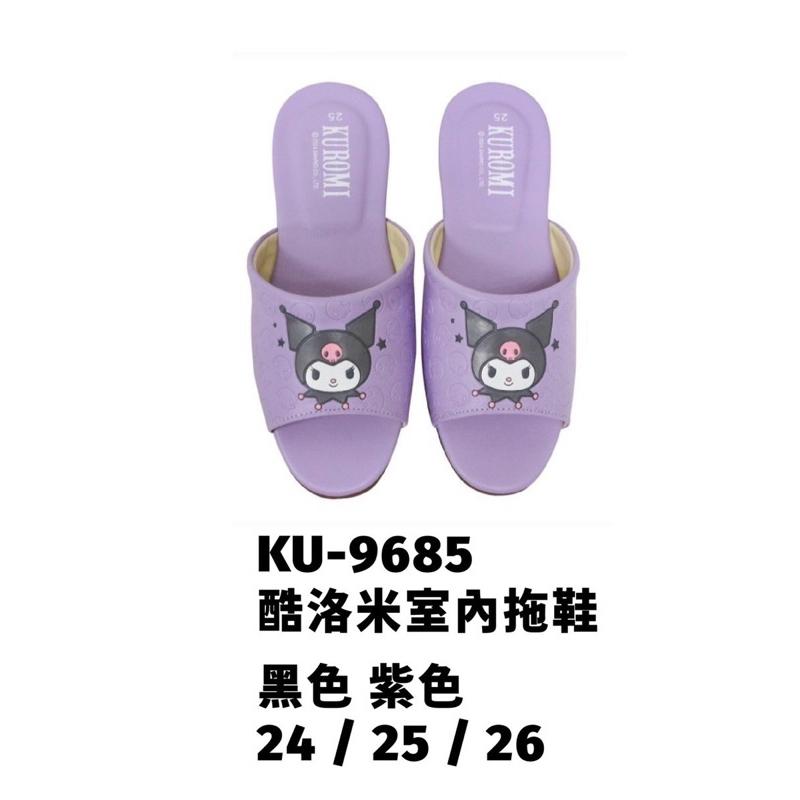 [kikishoes]三麗鷗紫色酷洛米 KUROMI 靜音拖鞋台灣製 親子拖鞋 親子鞋全家 室內拖鞋-細節圖3