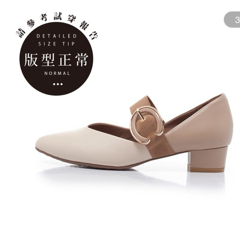 [Kikishoes] 【FAIR LADY】芯太軟 腰帶裝飾瑪莉珍鞋 黑色、米色（602370)-細節圖5
