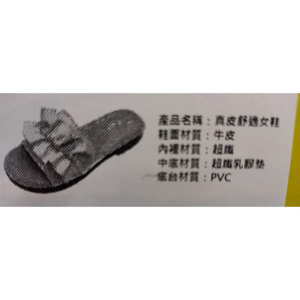 [kikishoes]厚底拖鞋GILIAN亮鑽拖鞋拖鞋白色拖鞋黑色拖鞋一片式百搭款-細節圖6