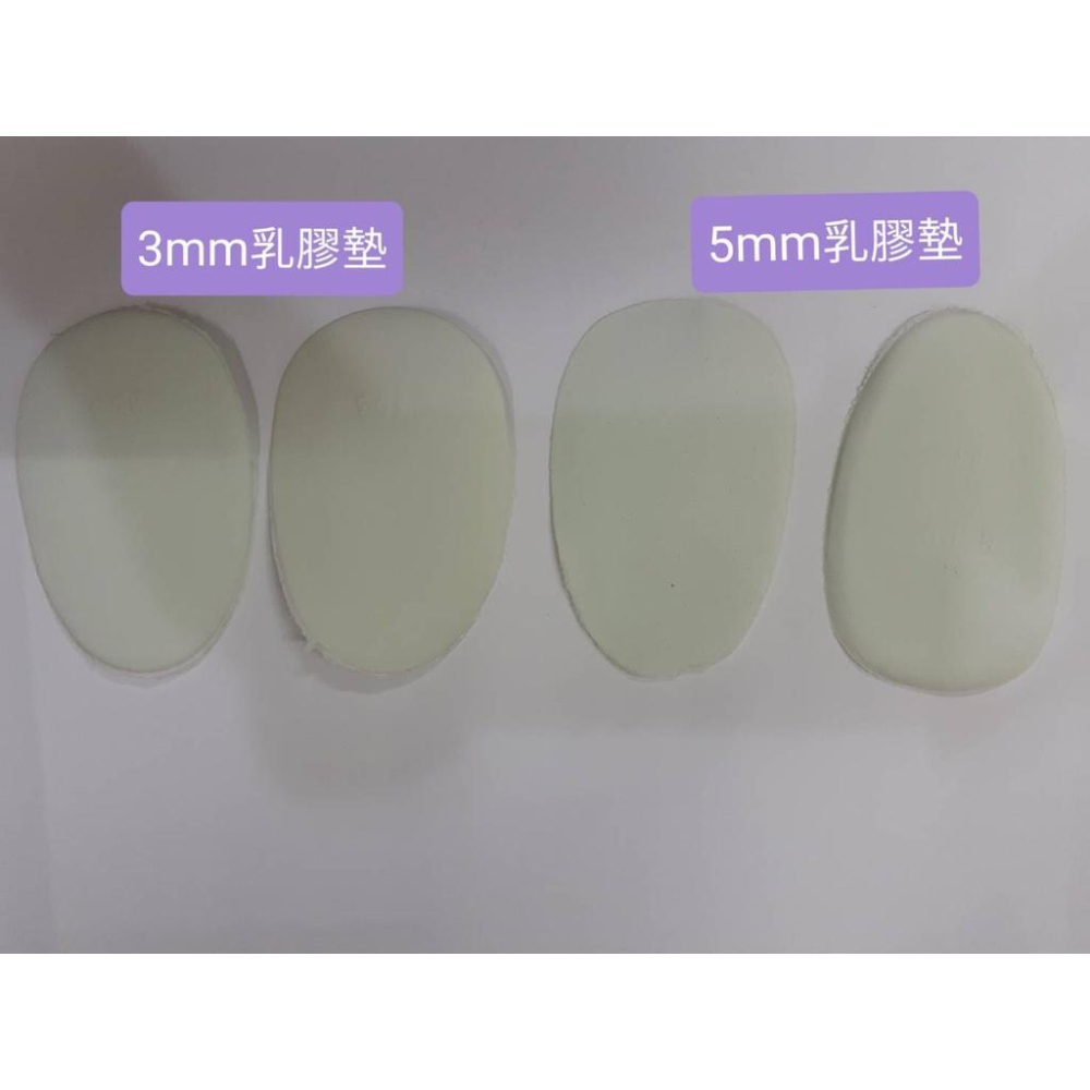 [kikishoes] 鞋材皮革保養油矽膠前掌墊7mm真皮後跟貼3M背膠EVA全墊鞋墊台灣製-細節圖4