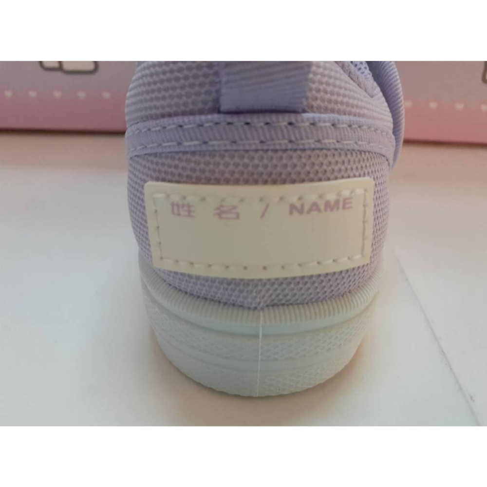 [kikishoes]KUROMI 腳後跟可寫姓名喔！台灣制正版酷洛米透氣幼兒園室內鞋布鞋室外鞋-細節圖6