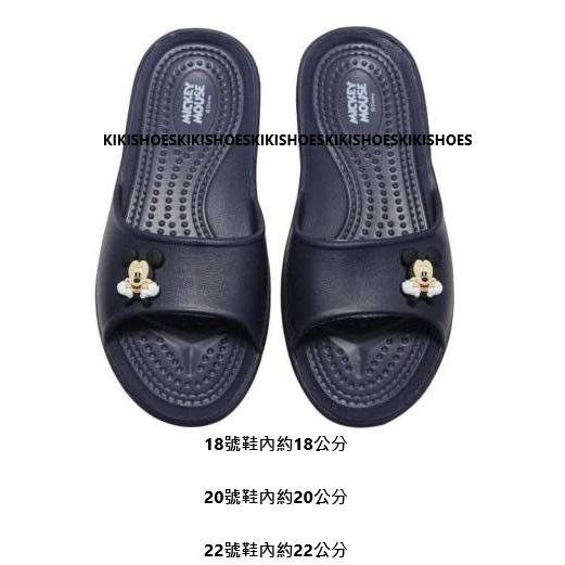 ［kikishoes] 哆啦A夢室可愛熊大米奇室內外鞋防水拖鞋大人室內拖鞋室外拖鞋浴室拖鞋立體圖案造型親子拖鞋男童拖鞋-細節圖3