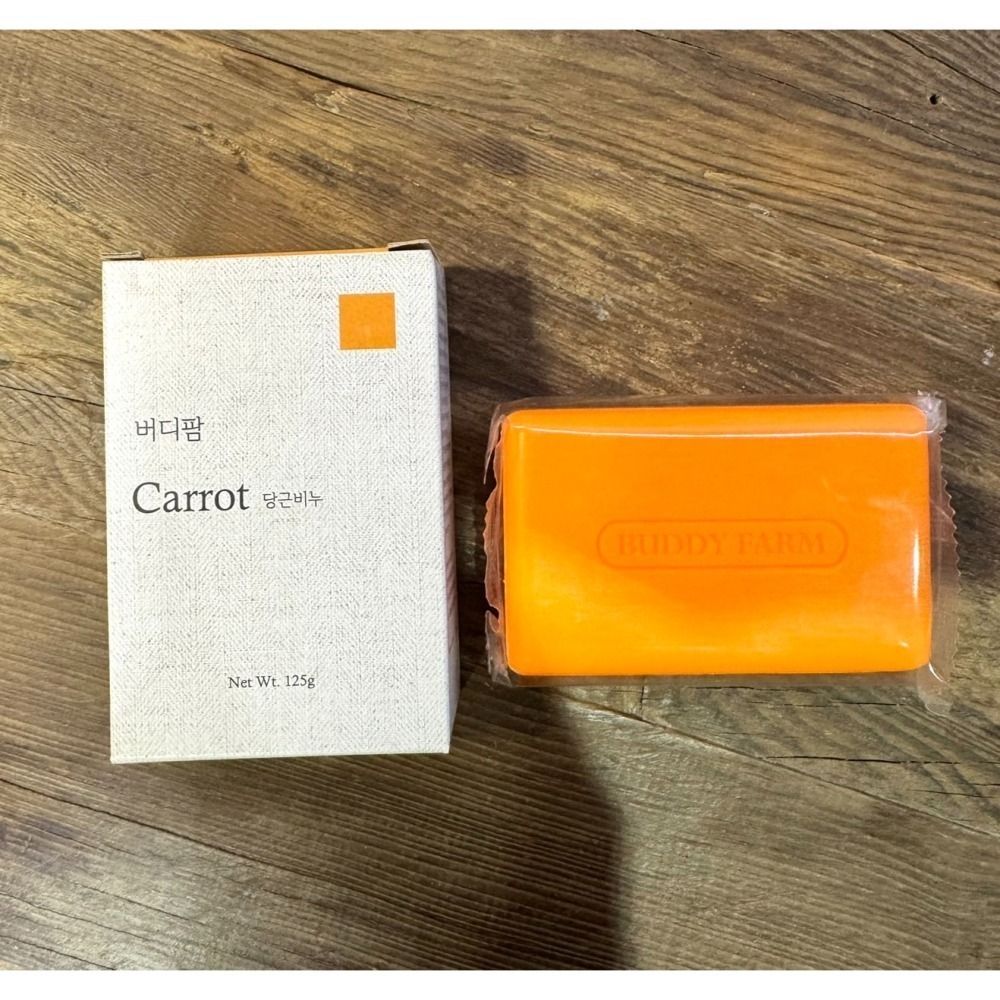 Carrot淡斑美白皂125g-細節圖5