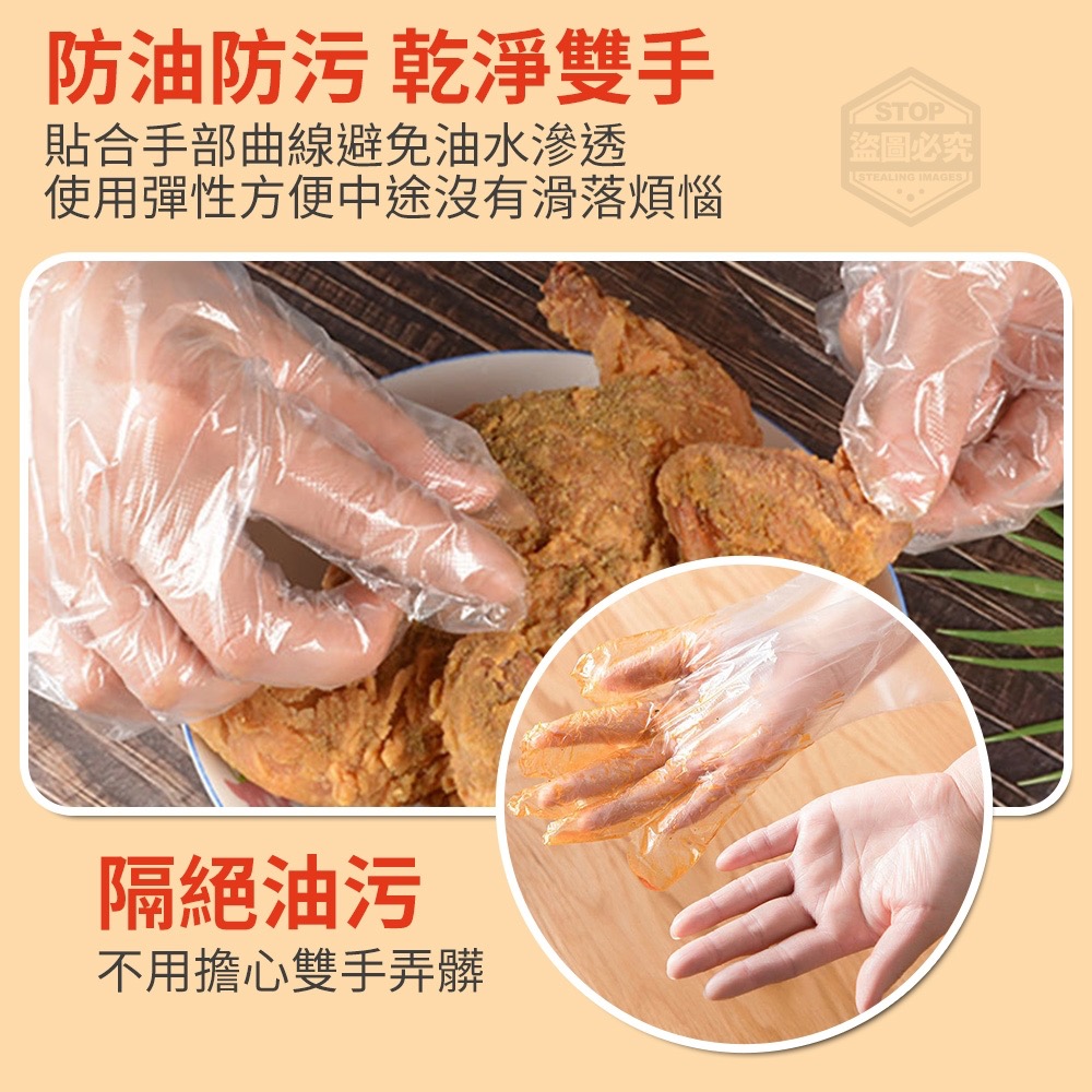 獨立小包裝！萬用拋棄式手套-細節圖4