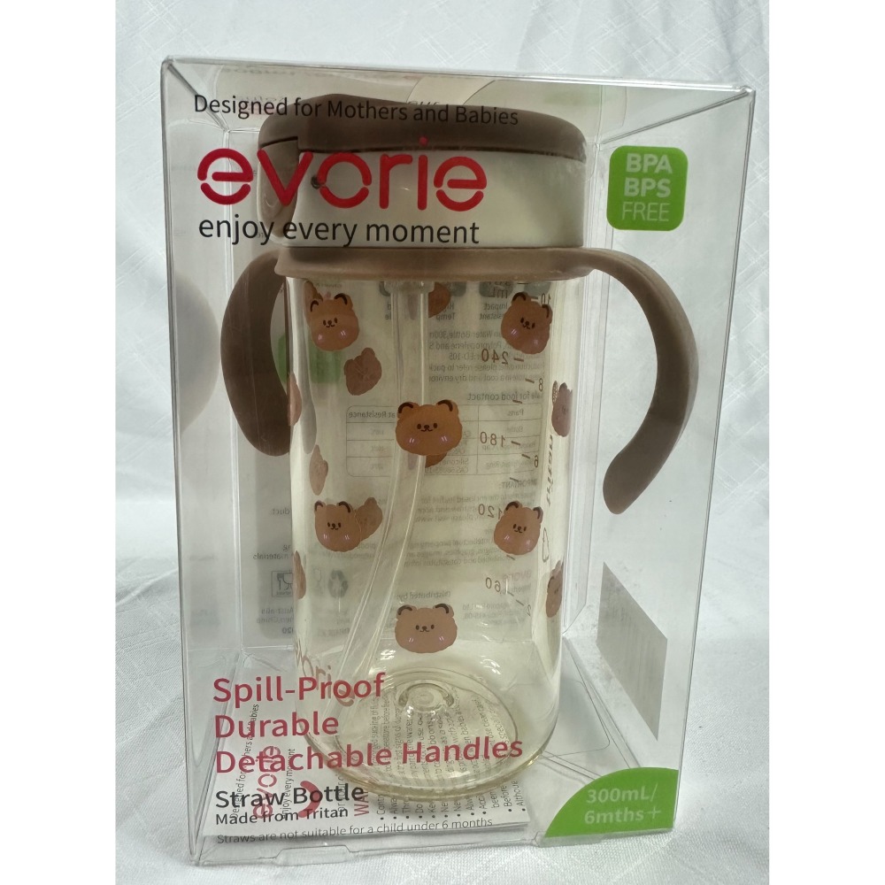 Evorie Tritan 兒童直飲吸管水杯 300ml 寶寶水杯 兒童水杯-細節圖3