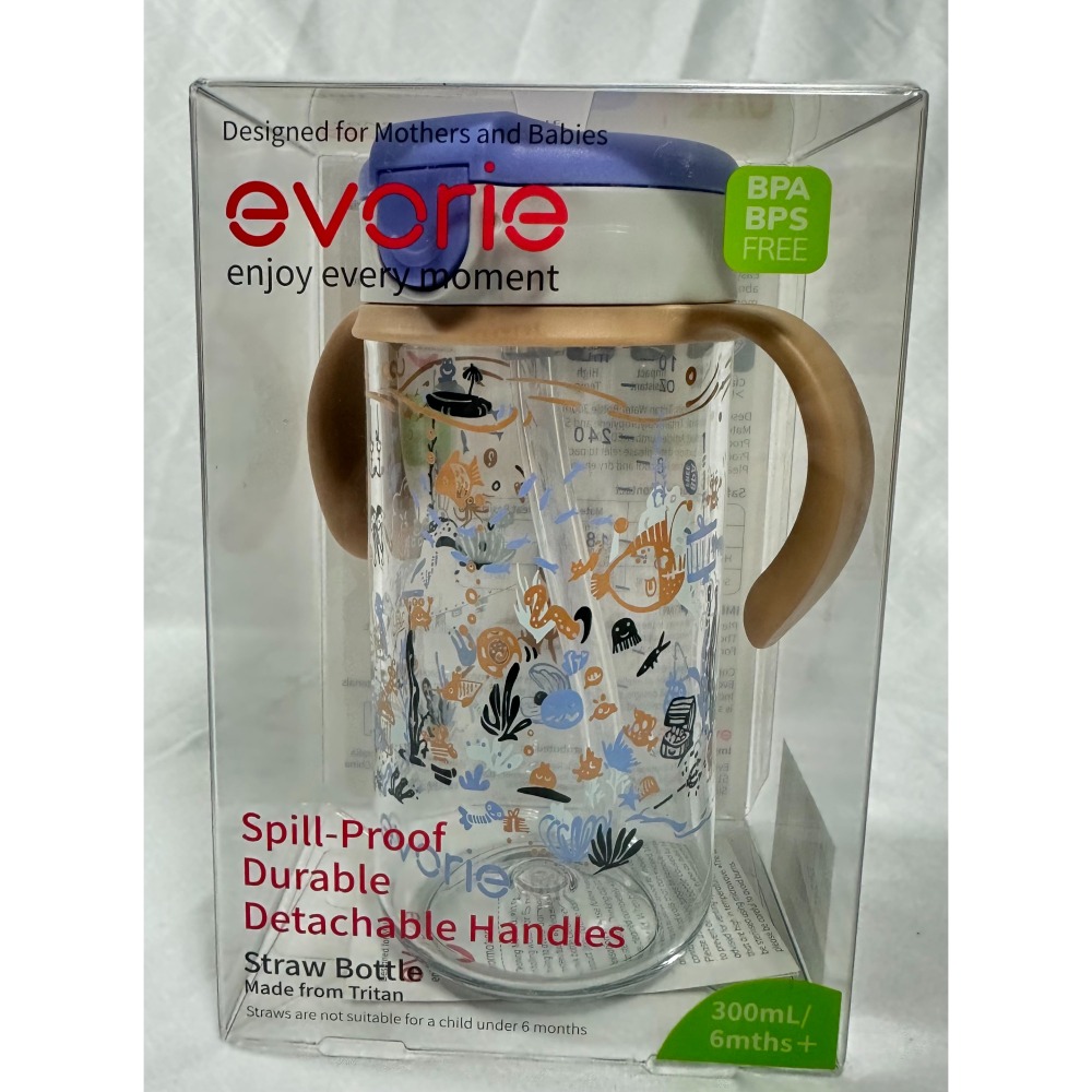Evorie Tritan 兒童直飲吸管水杯 300ml 寶寶水杯 兒童水杯-細節圖7