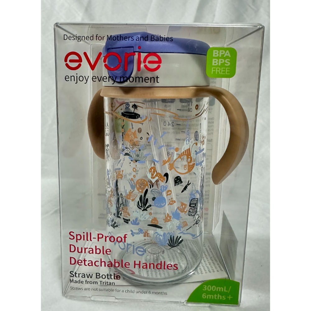 Evorie Tritan 兒童直飲吸管水杯 300ml 寶寶水杯 兒童水杯-規格圖7