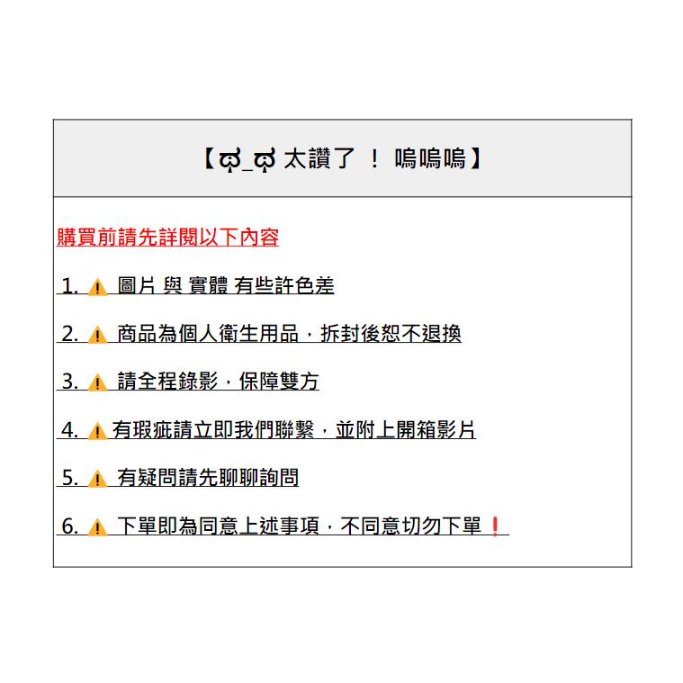 【ほんやら堂🎉】蒸氣眼罩 晚安系列 薰衣草 熱敷眼罩 晚安系列 香氛舒眠 居家香氛 蠟燭暖燈 薰衣草 熱敷眼罩 香水-細節圖2