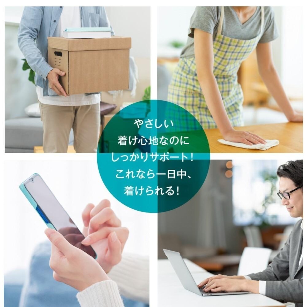 ✨長照必備✨【腰用支撐帶】護腰 護腰帶 束腹帶 護具 日本製 支撐護腰帶 束腹護腰帶 束腰帶 骨盆帶 alphax-細節圖3