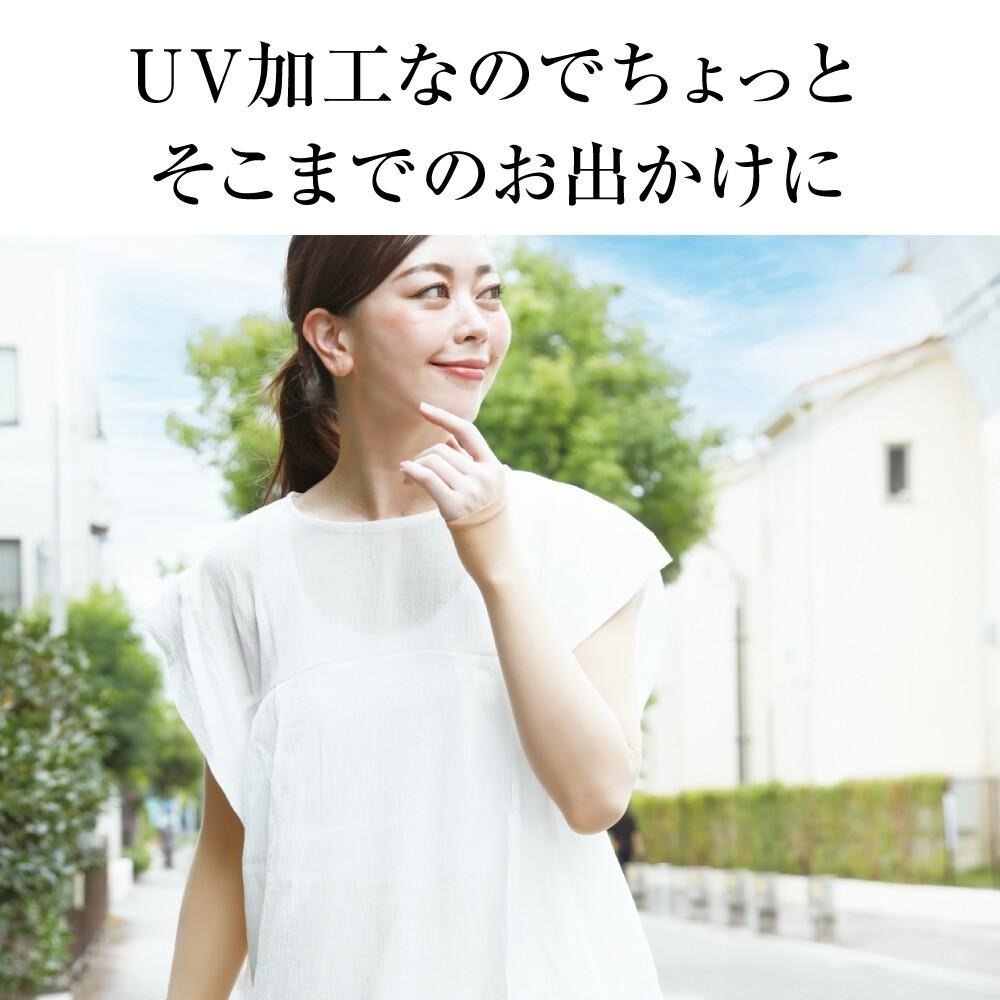 ✨五星好評✨【素肌感袖套】袖套 防曬袖套 冰絲袖套 涼感袖套 高彈力袖套 透氣袖套 抗UV 運動袖套  Alphax-細節圖7