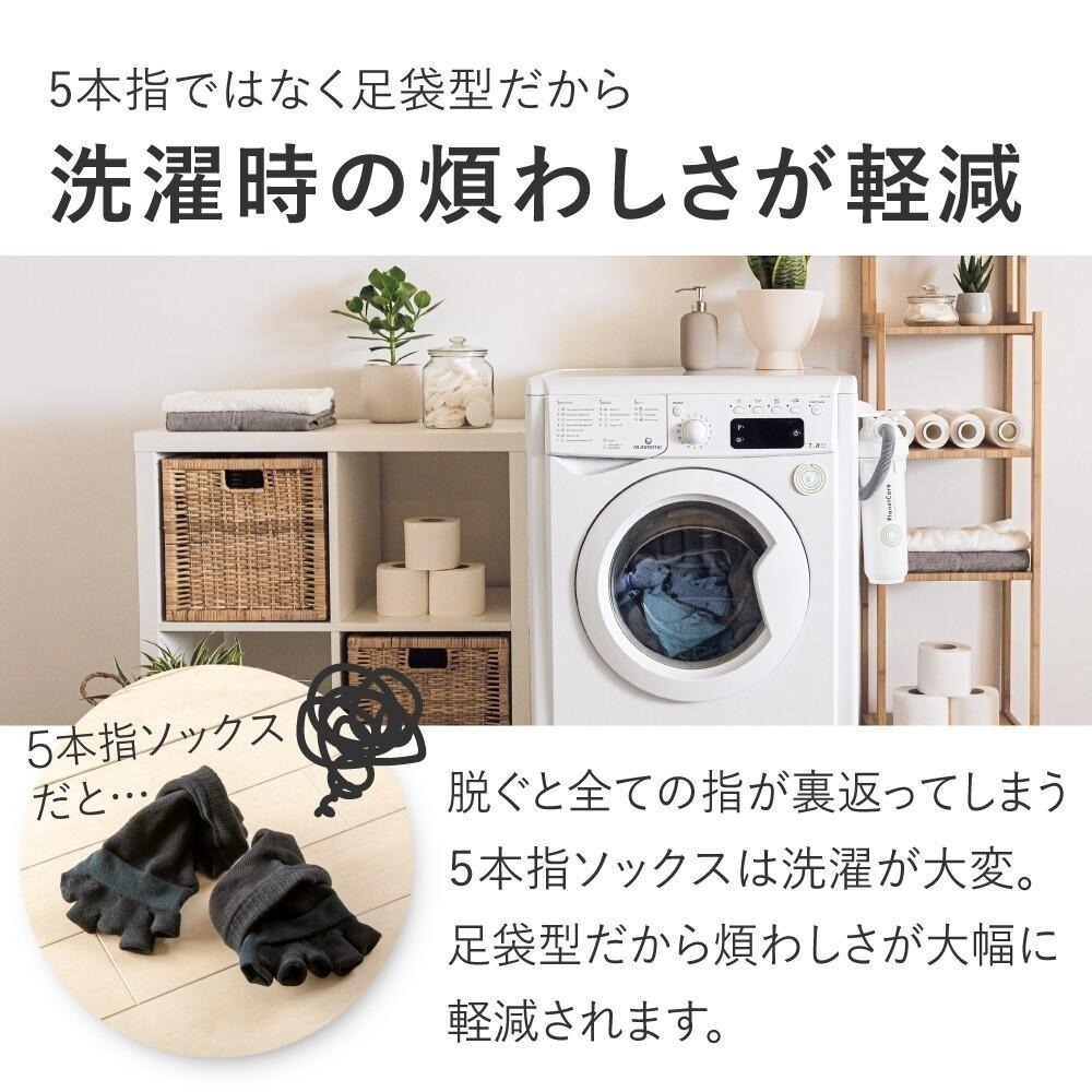 ✨拇指外翻分趾襪✨現貨 日本Alphax 拇指外翻襪 腳踝護具 足弓支撐 分趾襪 拇指外翻 矯正襪 機能襪 日本原裝-細節圖4