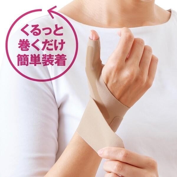 ✨網友推薦✨【媽媽手護腕】護具 護腕 護手腕 手腕支撐帶 運動護腕 手腕護腕帶 拇指護腕 拇指護腕固定帶 Alphax-細節圖8