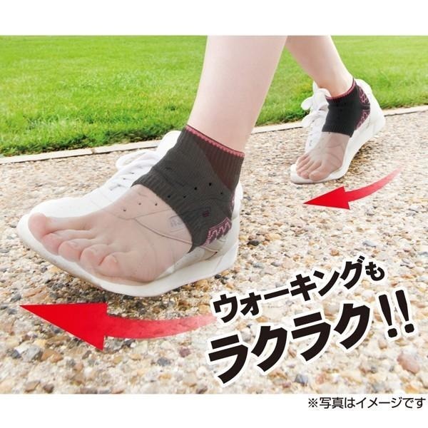 ✨網友激推✨【襪子緩衝襪】襪子 護具 腳踝護具 護襪 護腳襪 緩衝襪 腳跟緩衝墊 腳跟墊 護腳跟 日本製 Alphax-細節圖7