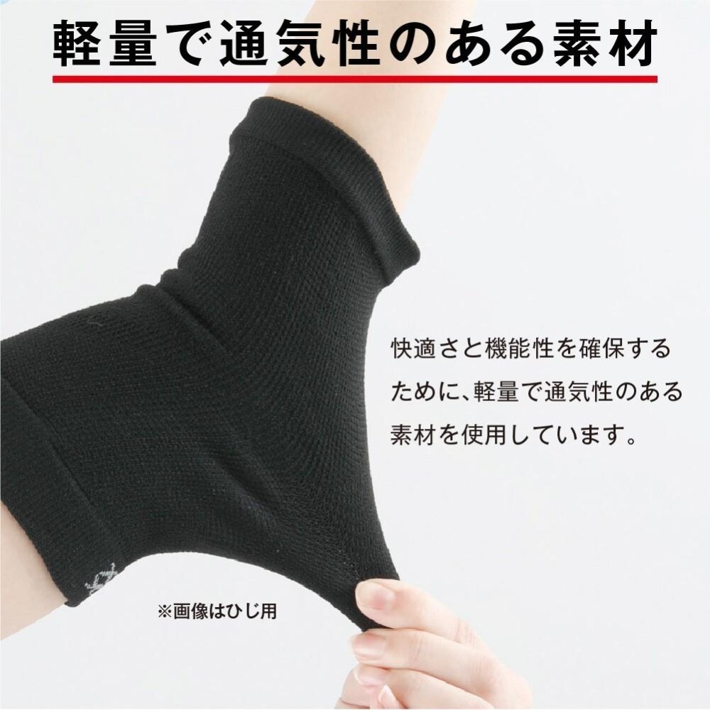 ✨好評熱銷✨【護膝支撐套】護膝 護具 護膝套 膝蓋護套 膝蓋護具 運動護膝 膝蓋支撐套 透氣護膝 跑步護膝 Alphax-細節圖6