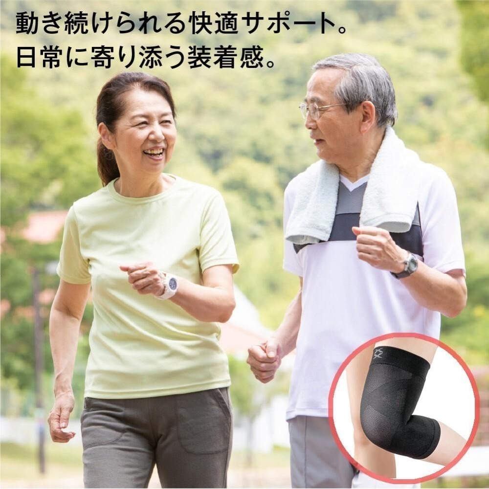 ✨護膝支撐套✨現貨 日本Alphax 護膝 護具 護膝套 膝蓋護套 膝蓋護具 運動護膝 膝蓋支撐套 透氣護膝 跑步護膝-細節圖9