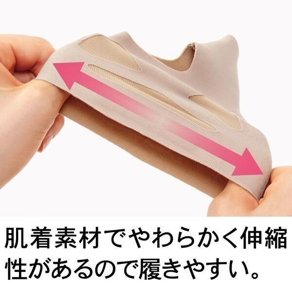 ✨腳趾外翻矯正襪✨現貨 日本製 日本Alphax 拇指外翻襪 腳踝護具 足弓支撐 分趾襪 拇指外翻 矯正襪 機能襪-細節圖6