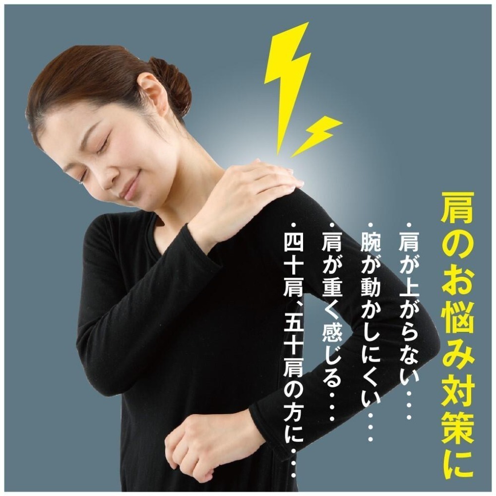 ✨肌肩部支撐帶✨現貨 日本Alphax 日本製 護肩 護具 運動護具 肩膀護具 肩膀護帶 肩膀支撐帶 支撐帶-細節圖3