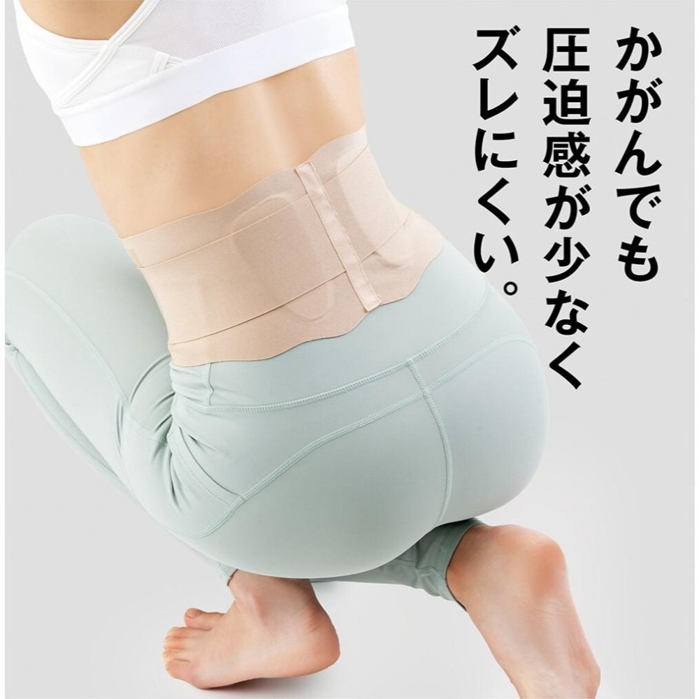 ✨超薄彈力透氣腰帶✨現貨 日本Alphax 護腰 護腰帶 束腹帶 護具 支撐護腰帶 束腹護腰帶 束腰帶 骨盆帶-細節圖5