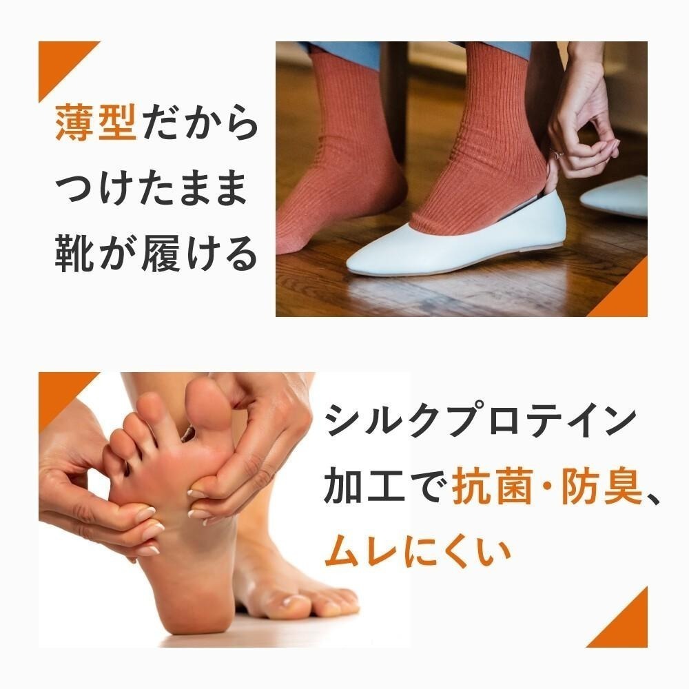 ✨拇指外翻矯正套✨現貨 日本製 日本Alphax 拇指外翻襪 腳踝護具 足弓支撐 分趾襪 拇指外翻 矯正襪 機能襪-細節圖7