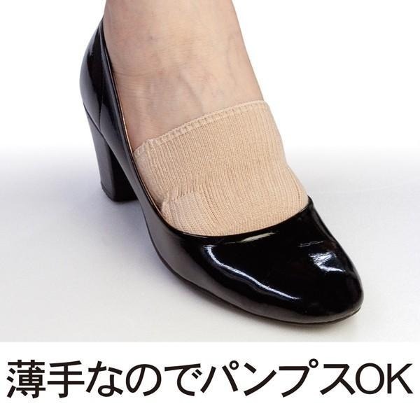 ✨拇指外翻襪✨現貨 日本製 日本Alphax 拇指外翻襪 腳踝護具 足弓支撐 分趾襪 拇指外翻 矯正襪 機能襪-細節圖6