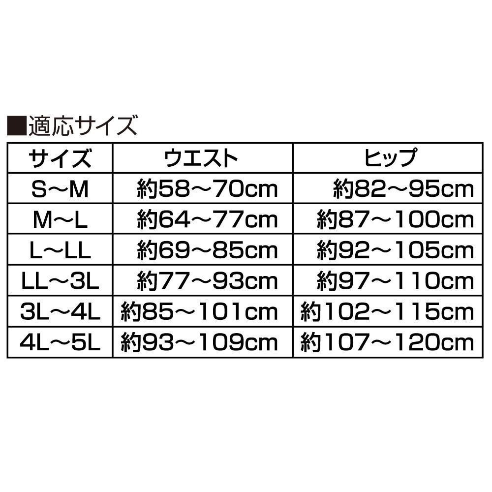 ✨長照首選✨【舒壓穩定護腰束帶】護腰 護腰帶 束腹帶 護具 日本製 支撐護腰帶 束腹護腰帶 束腰帶 骨盆帶 alphax-細節圖7