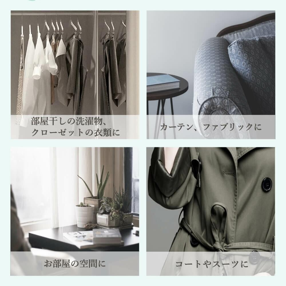 ✨烤肉必買✨【消臭・除菌香氛噴霧】日本製 日本進口 香氛舒眠 空間除臭 衣物除臭 烤肉必備 中秋必買 衣物香氛 每日香氛-細節圖4