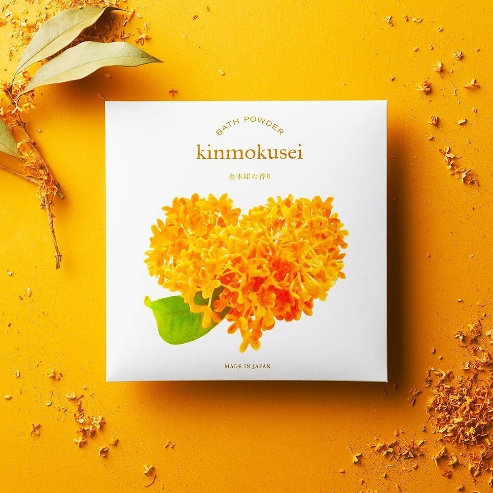 ✨浴鹽 入浴粉系列✨現貨 溫泉粉 泡湯 沐浴鹽 泡澡粉 泡溫泉必備 保暖必備 每日香氛 日本製 香氛舒眠-規格圖8