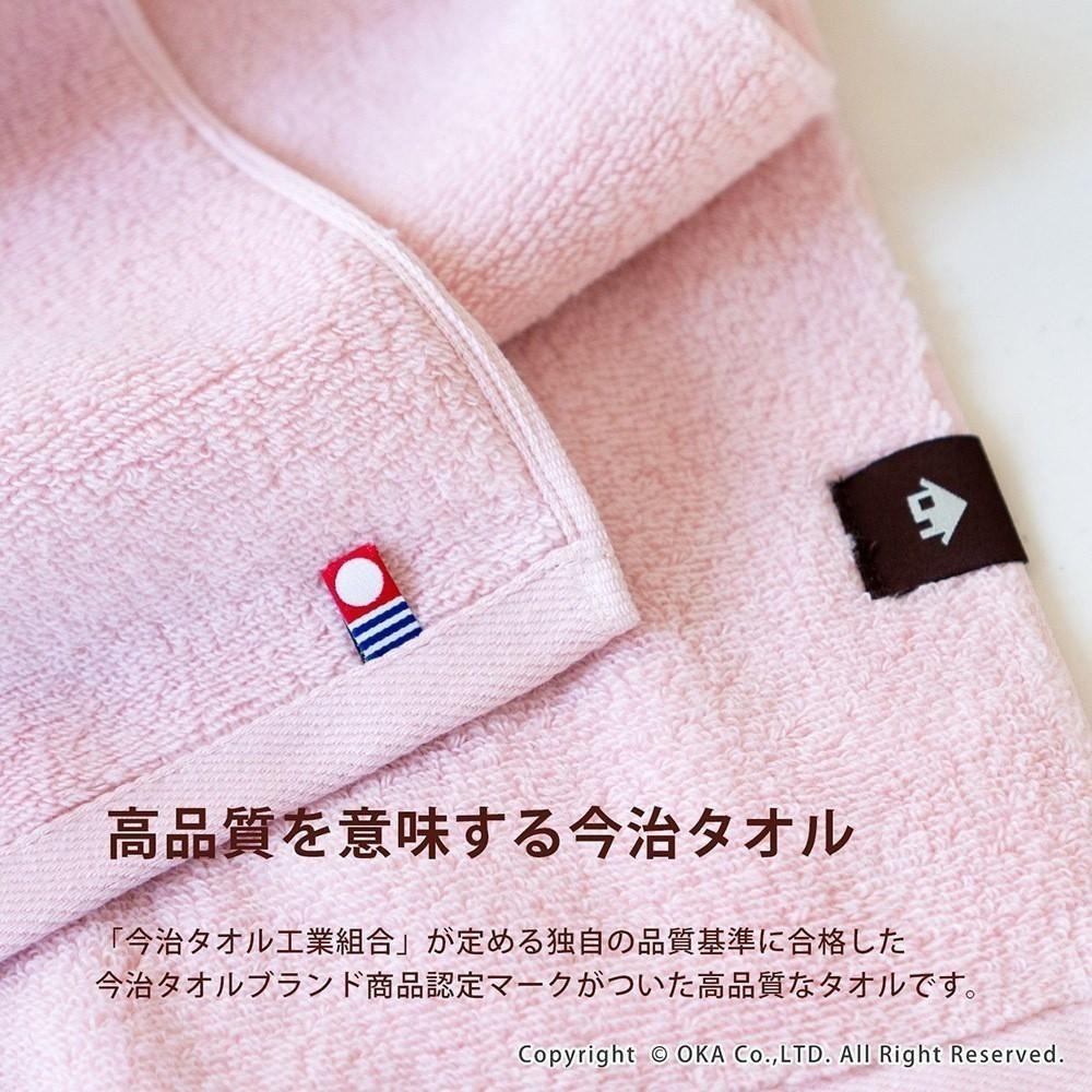 ✨PLYS✨現貨 毛巾 浴巾 今治毛巾 今治浴巾 今治認證 日本今治 吸水毛巾 速乾浴巾 純棉毛巾 飯店毛巾 日本製-細節圖9