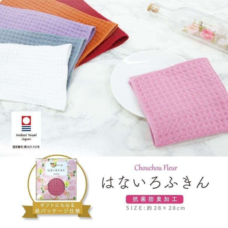 ✨高級毛巾✨【今治毛巾】毛巾 浴巾 今治浴巾 飯店浴巾 日本毛巾 運動毛巾 純棉浴巾 吸水毛巾 日本製 現貨 抗菌・防臭-細節圖6