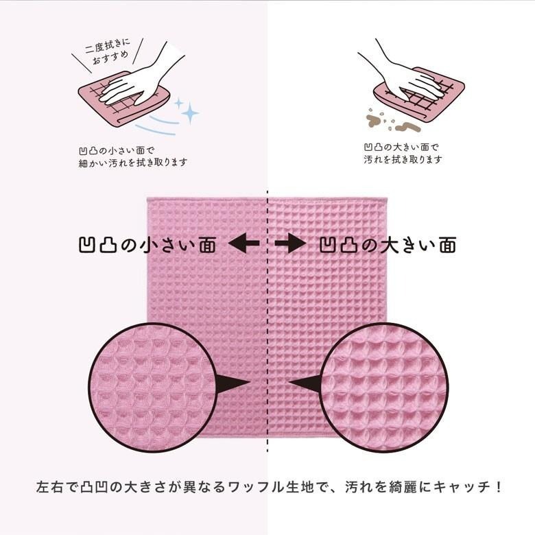 ✨高級毛巾✨【今治毛巾】毛巾 浴巾 今治浴巾 飯店浴巾 日本毛巾 運動毛巾 純棉浴巾 吸水毛巾 日本製 現貨 抗菌・防臭-細節圖9