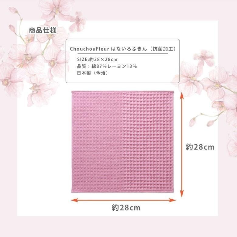 ✨抗菌・防臭✨現貨 毛巾 浴巾 今治毛巾 今治浴巾 今治認證 日本今治 吸水毛巾 速乾浴巾 純棉毛巾 飯店毛巾-細節圖6