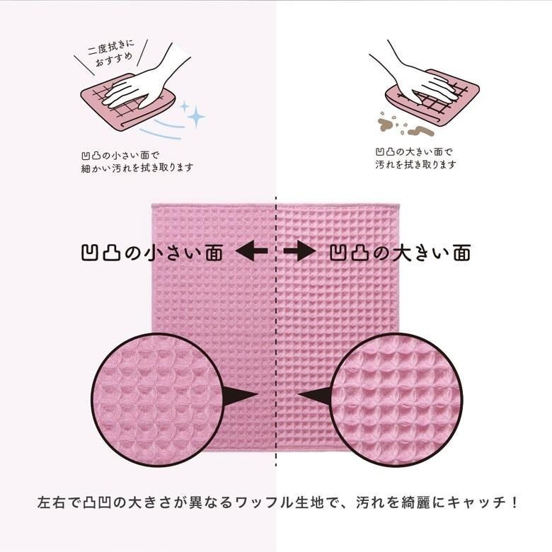 ✨抗菌・防臭✨現貨 毛巾 浴巾 今治毛巾 今治浴巾 今治認證 日本今治 吸水毛巾 速乾浴巾 純棉毛巾 飯店毛巾-細節圖10