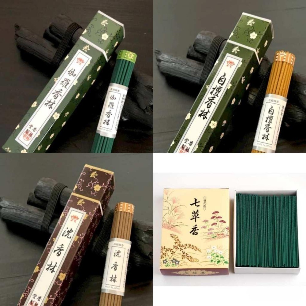 ✨香林堂✨現貨 線香 檀香 薰香 沉香 白檀 臥香 老山檀香 檜木 日本線香 微煙線香 天然線香 手工線香 京都線香-細節圖3