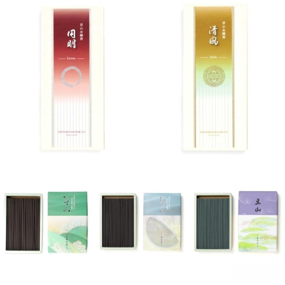 ✨松榮堂✨現貨 線香 檀香 薰香 沉香 白檀 臥香 老山檀香 檜木 日本線香 微煙線香 天然線香 手工線香 京都線香-細節圖3