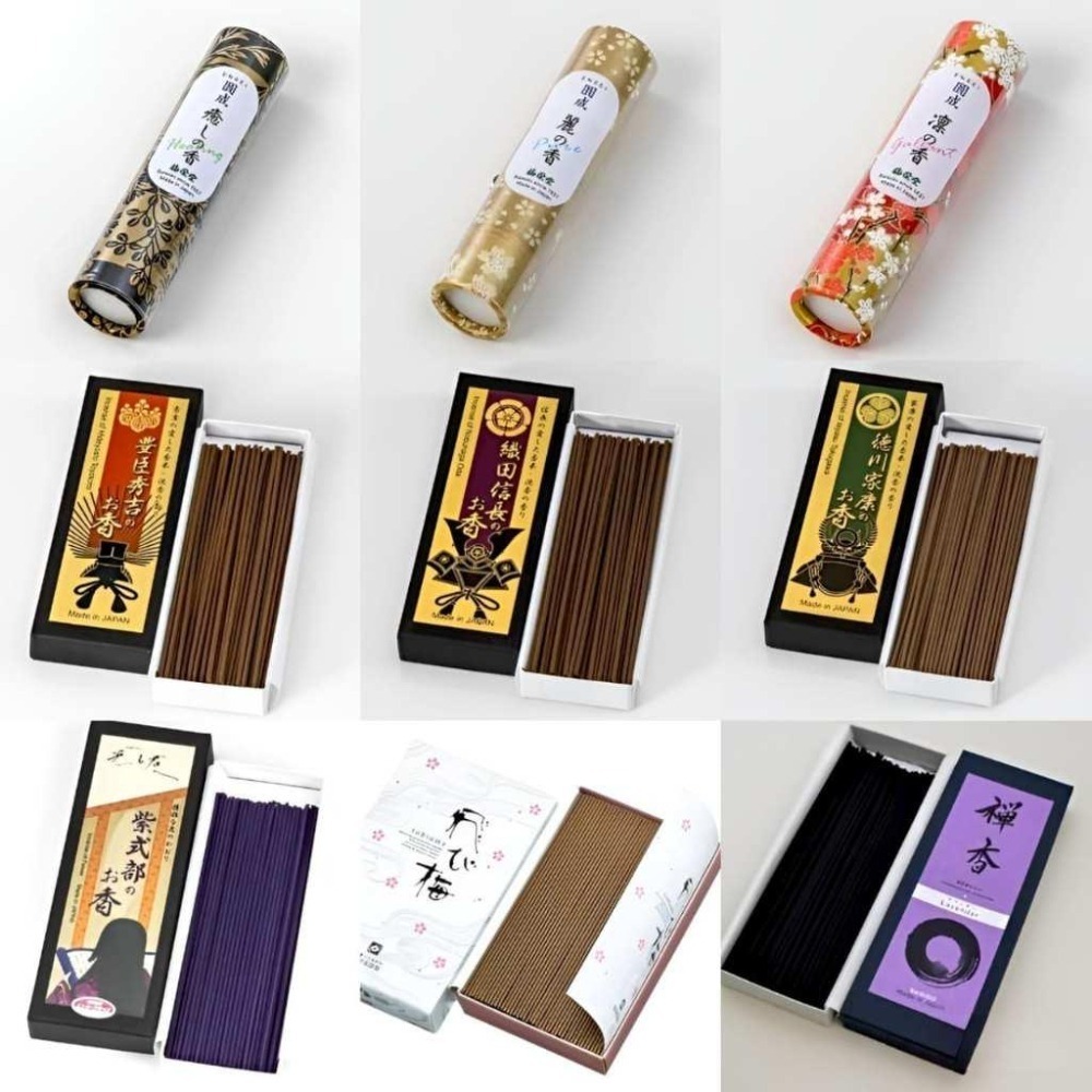✨梅榮堂✨現貨 線香 檀香 薰香 沉香 白檀 臥香 老山檀香 檜木 日本線香 微煙線香 天然線香 手工線香 京都線香-細節圖3