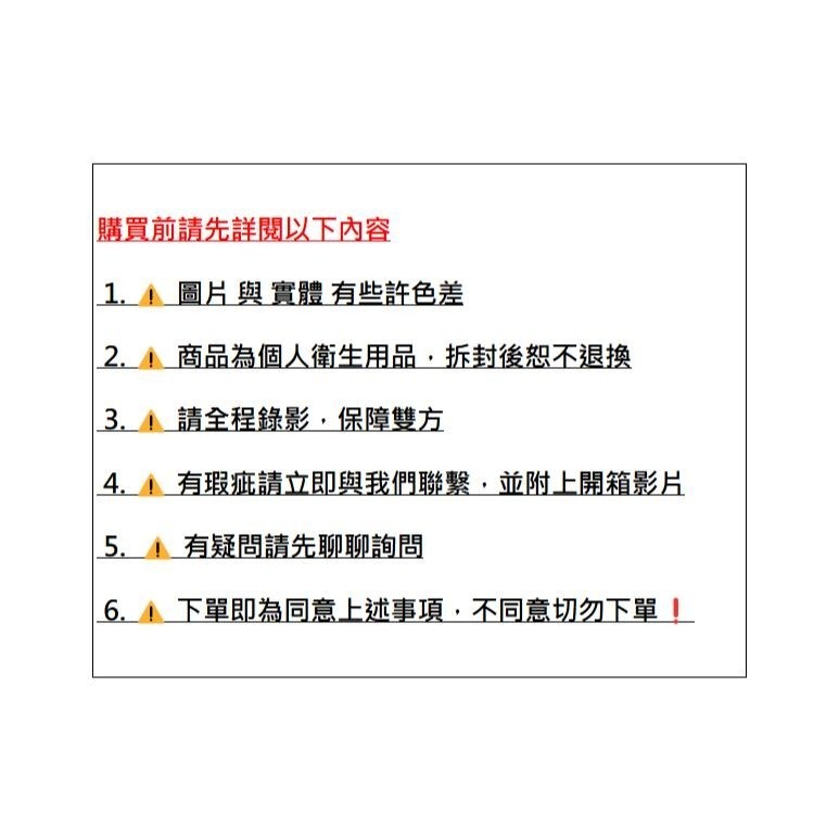 ✨經典香選✨【大発】線香 日本線香 台灣現貨 沉香 檀香 白檀 薰香 臥香 老山白檀 麝香 香立 香皿 日本製-細節圖2