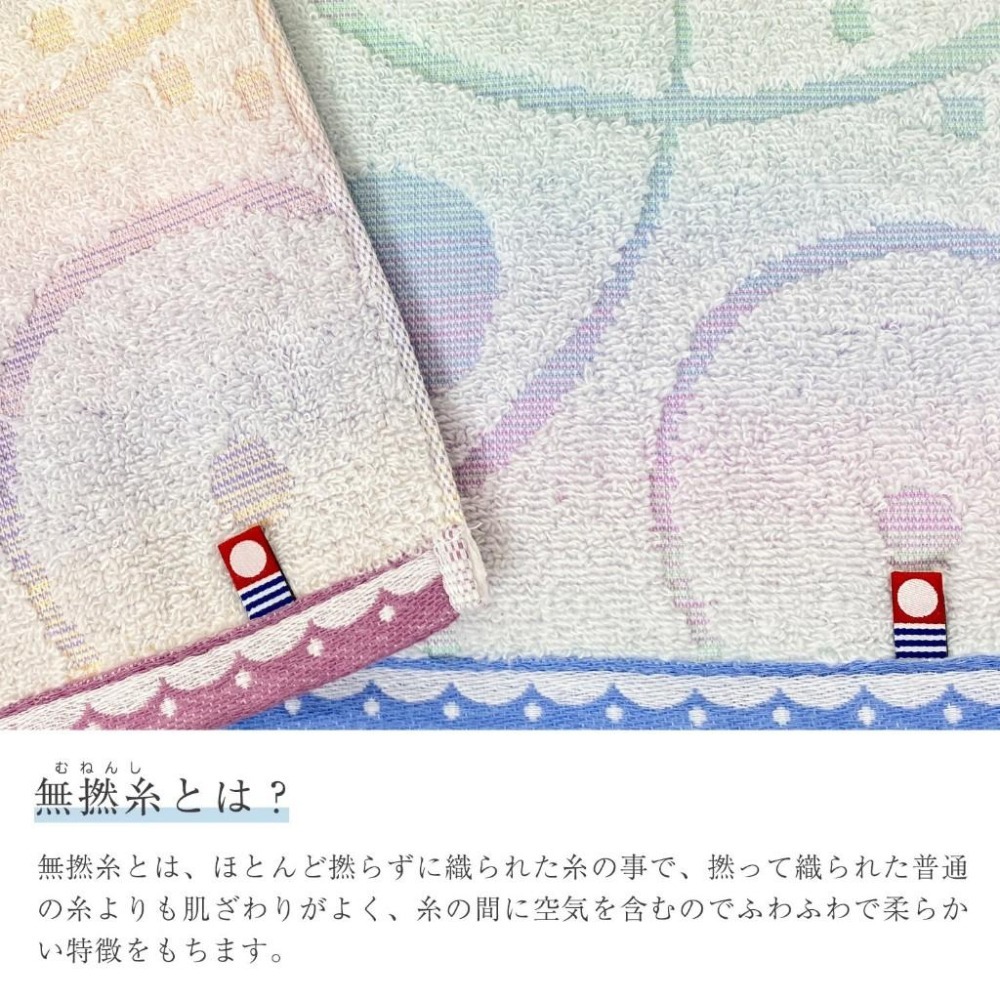 ✨熱銷第一✨【今治毛巾】毛巾 浴巾 今治浴巾 飯店浴巾 日本毛巾 運動毛巾 純棉浴巾 吸水毛巾 日本製 條紋花紋浴巾-細節圖5
