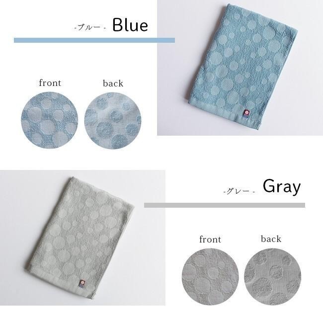 ✨水玉圓點浴巾✨現貨 毛巾 浴巾 今治毛巾 今治浴巾 今治認證 日本今治 吸水毛巾 速乾浴巾 純棉毛巾 飯店毛巾-細節圖5