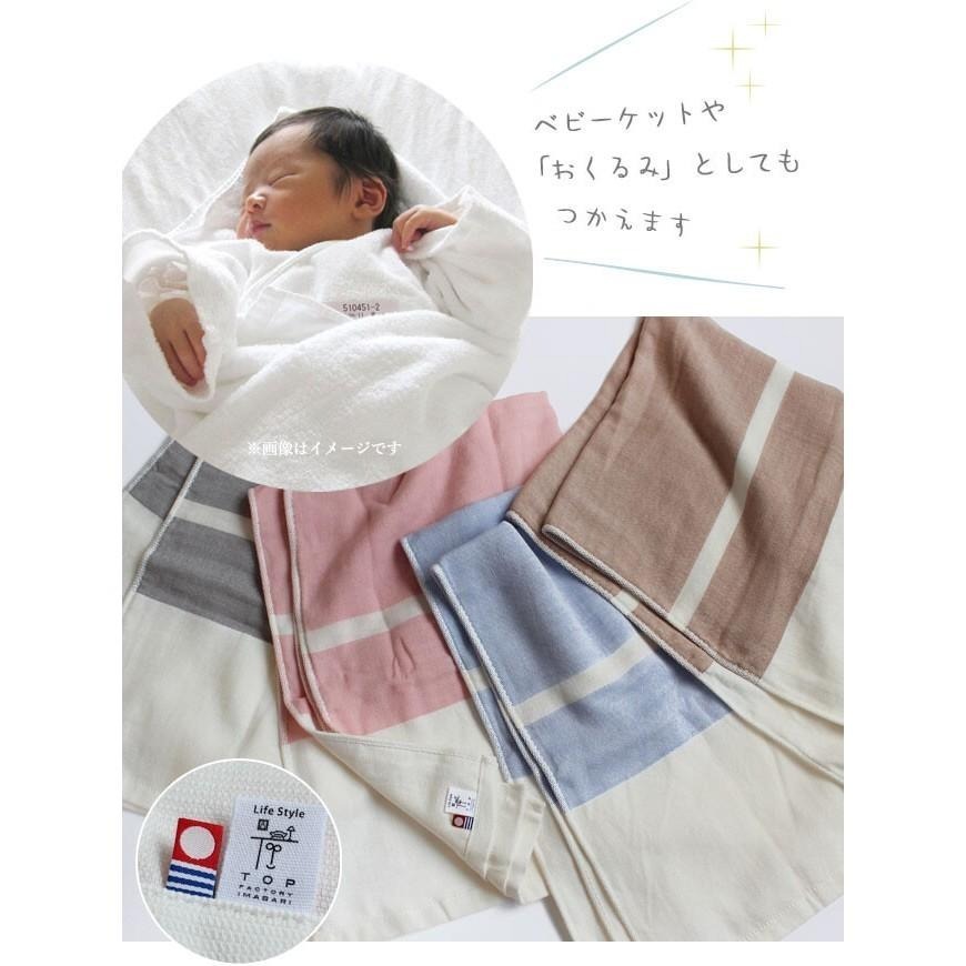 ✨枕頭巾✨現貨 毛巾 浴巾 今治毛巾 今治浴巾 今治認證 日本今治 吸水毛巾 速乾浴巾 純棉毛巾 飯店毛巾-細節圖10