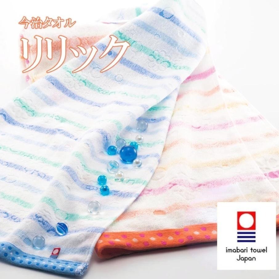 ✨條紋花紋浴巾✨現貨 毛巾 浴巾 今治毛巾 今治浴巾 今治認證 日本今治 吸水毛巾 速乾浴巾 純棉毛巾 飯店毛巾-細節圖7