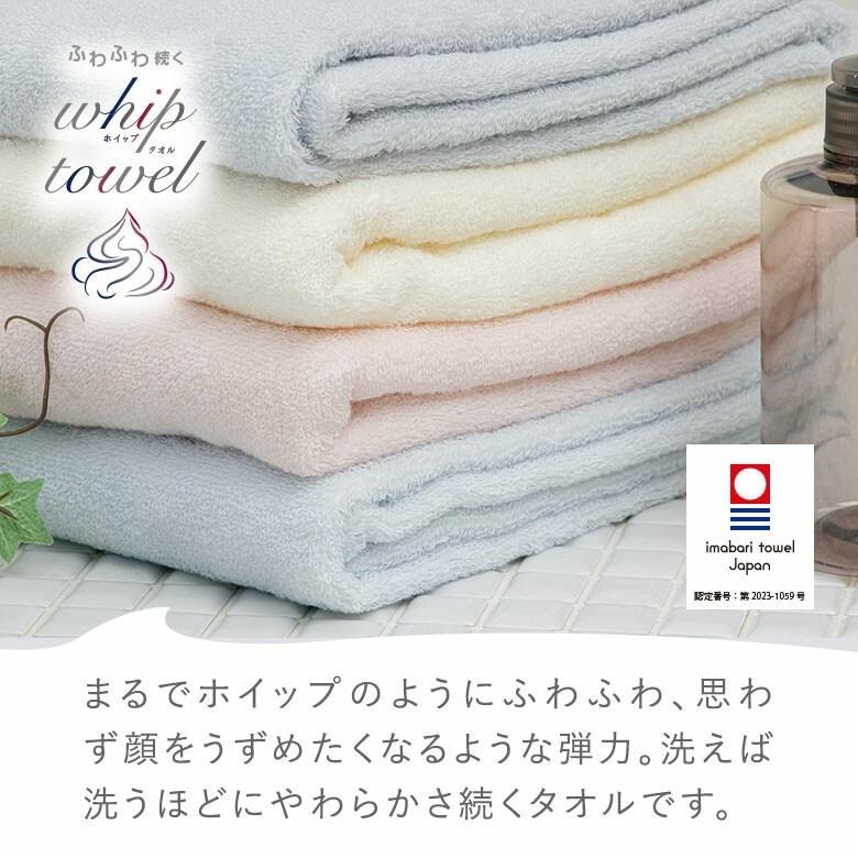 ✨精品毛巾✨【今治毛巾】毛巾 浴巾 今治浴巾 飯店浴巾 日本毛巾 運動毛巾 純棉浴巾 吸水毛巾 日本製 現貨 雙色毛巾-細節圖5