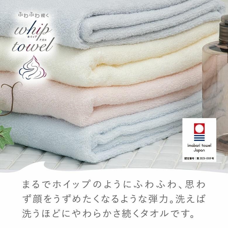 ✨雙色毛巾✨現貨 毛巾 浴巾 今治毛巾 今治浴巾 今治認證 日本今治 吸水毛巾 速乾浴巾 純棉毛巾 飯店毛巾 日本製-細節圖6