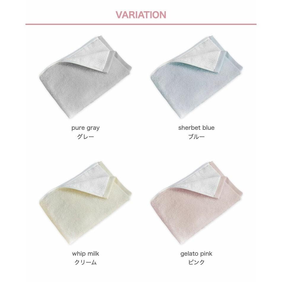 ✨雙色毛巾✨現貨 毛巾 浴巾 今治毛巾 今治浴巾 今治認證 日本今治 吸水毛巾 速乾浴巾 純棉毛巾 飯店毛巾 日本製-細節圖7