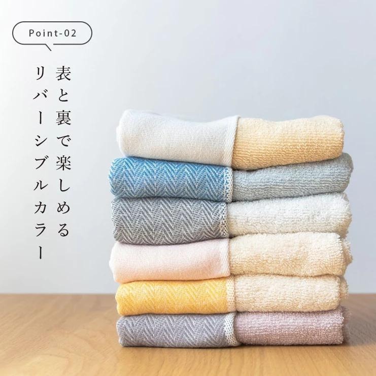 ✨頂級毛巾✨【今治毛巾】毛巾 浴巾 今治浴巾 飯店浴巾 日本毛巾 運動毛巾 純棉浴巾 吸水毛巾 日本製 現貨 雙色浴巾-細節圖3