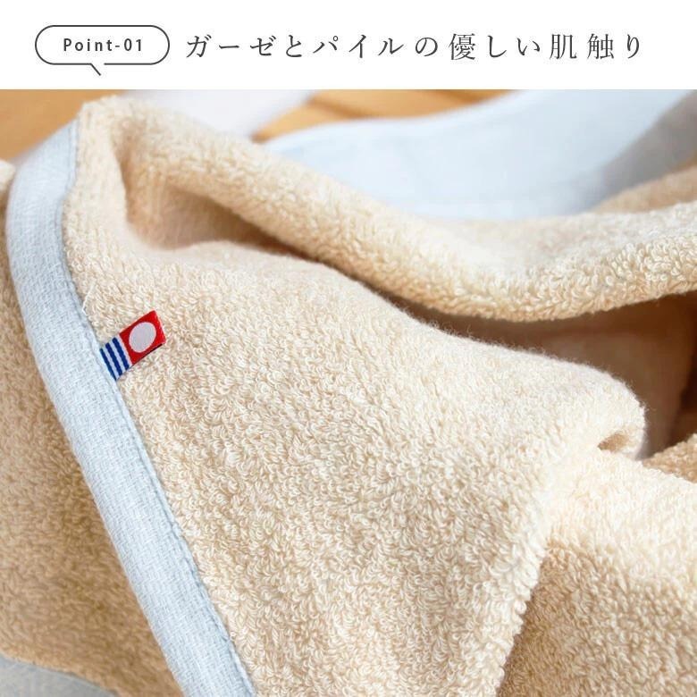 ✨頂級毛巾✨【今治毛巾】毛巾 浴巾 今治浴巾 飯店浴巾 日本毛巾 運動毛巾 純棉浴巾 吸水毛巾 日本製 現貨 雙色浴巾-細節圖7