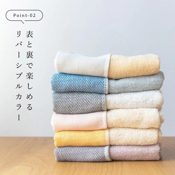 ✨雙色浴巾✨現貨 毛巾 浴巾 今治毛巾 今治浴巾 今治認證 日本今治 吸水毛巾 速乾浴巾 純棉毛巾 飯店毛巾 日本製-細節圖4